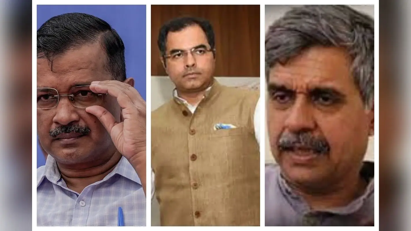 Delhi Election 2025: नई दिल्ली विधानसभा सीट पर दिख सकता है दिलचस्प मुकाबला, दो पूर्व CM के बेटों से केजरीवाल का हो सकता है मुकाबला