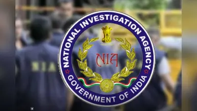 NIA Raid: बंगाल तक पहुंचे आतंकी संगठन जैश-ए-मोहम्मद के तार! एनआइए को छापेमारी में मिले अहम सबूत