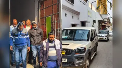 NIA Raid Muzaffarpur: मुजफ्फरपुर में NIA-ATS का बड़ा ऑपरेशन , 11 लाख रुपए और संदिग्ध दस्तावेज बरामद