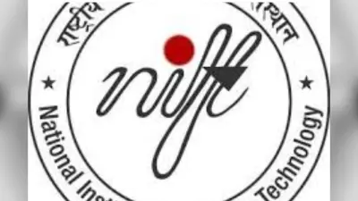 निफ्ट 2025 के लिए छह जनवरी तक कर सकेंगे ऑनलाइन आवेदन, कब होगी परीक्षा? यहां मिलेगा एडमिशन