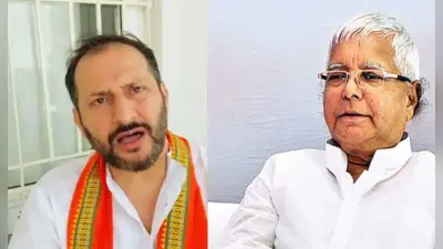 Bihar Politics: नीतीश सरकार के मंत्री ने लालू यादव पर कसा तंज, कहा- वे अब बुजुर्ग हो गए हैं और…