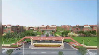 NIT Patna के बिहटा कैंपस में 50 करोड़ की लागत से बनेगा इन्क्यूबेशन सेंटर, मिलेंगी ये सुविधाएं