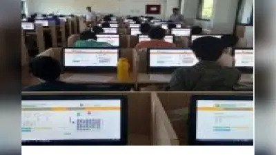 CHO Exam: 20 लाख में सेट हुए थे ऑनलाइन सेंटर, माफिया ने जारी किए थे गाइडलाइन…