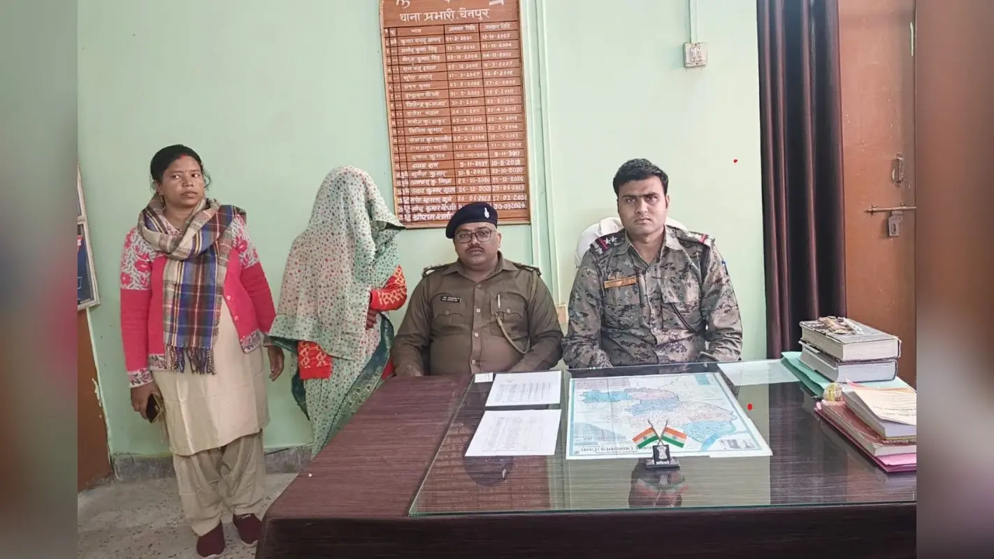 Palamu Crime: अंधविश्वास में आठ साल के बच्चे की हत्या, अरहर के खेत में चाची ने मार डाला