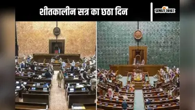 Parliament Winter Session: संभल मामले पर हत्या का केस चले, लोकसभा में बोले अखिलेश यादव