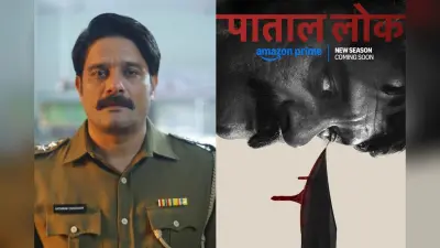 Paatal Lok के बाद बदल गई दुनिया, हाथी राम चौधरी के किरदार पर क्या बोले जयदीप अहलावत