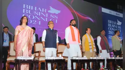 Bihar Business Connect: निवेश के लिए तैयार है बिहार, पटना में जुटी 80 से ज्यादा कंपनियां