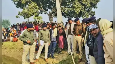 Patna News: पोखर में मिला तीन दिन से गायब बच्चे का शव, घर का था इकलौता चिराग