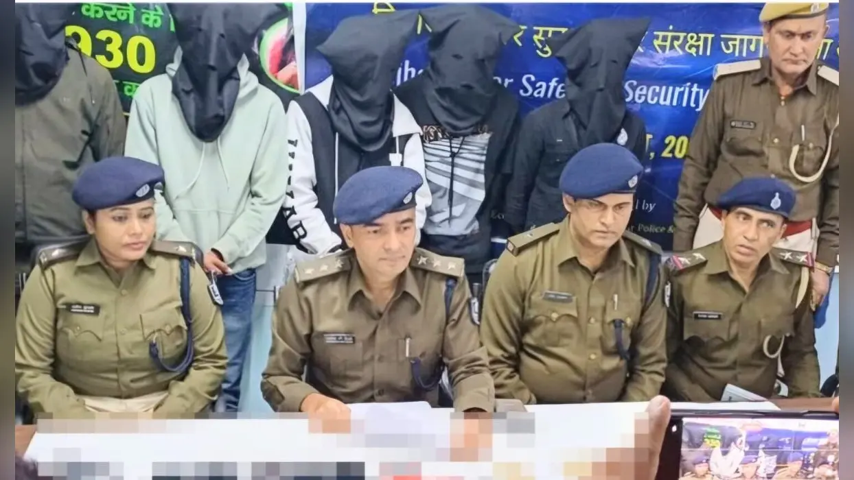 Patna News: पटना के इस इलाके से चलता था ठगी का धंधा, पुलिस ने छापेमारी कर 5 साइबर ठगों को दबोचा
