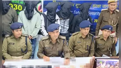 Patna News: पटना के इस इलाके से चलता था ठगी का धंधा, पुलिस ने छापेमारी कर 5 साइबर ठगों को दबोचा