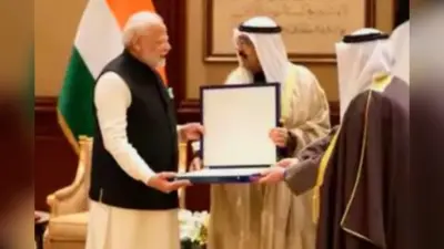 List Of PM Modi Awards: PM मोदी को इन मुस्लिम देशों में मिल चुका है सर्वोच्च नागरिक सम्मान, जानें इसके बारे में