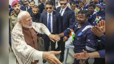 PM Modi Kuwait Visit : कुवैत में पीएम मोदी को दिया गया गार्ड ऑफ ऑनर