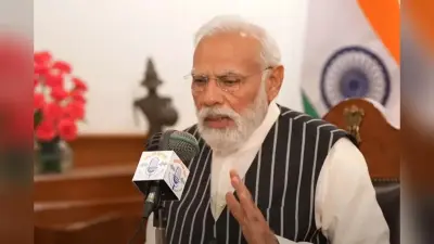117वीं मन की बात में पीएम मोदी ने कहा- संविधान हमारा मार्गदर्शक