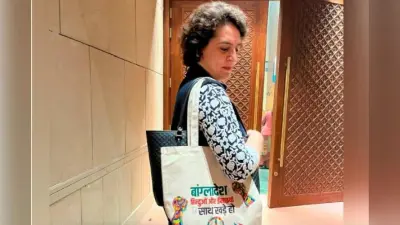 Priyanka Gandhi Video : ‘बांग्लादेश के हिंदुओं की रक्षा करो’, थैला उठाकर प्रियंका गांधी ने की मांग