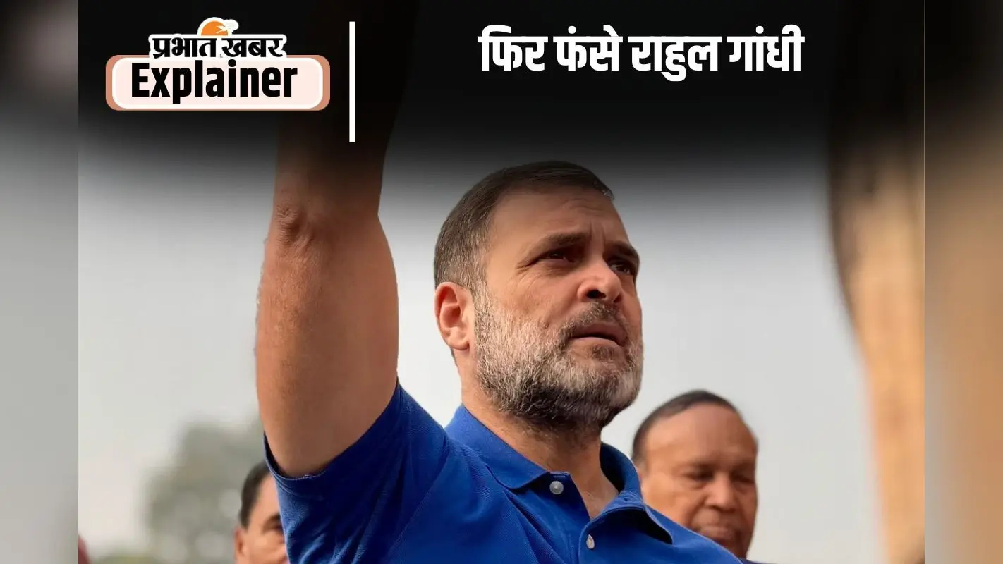 Rahul Gandhi: प्रताप सारंगी को देखने पहुंचे राहुल गांधी, बीजेपी सांसद ने लगाया गुंडागर्दी का आरोप, देखें Video