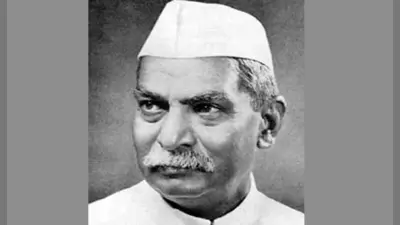 Rajendra Prasad Jayanti 2024: अपने नौकर से राजेंद्र बाबू ने मांगी थी माफी, उनकी जयंती पर जानिए कुछ रोचक किस्से…