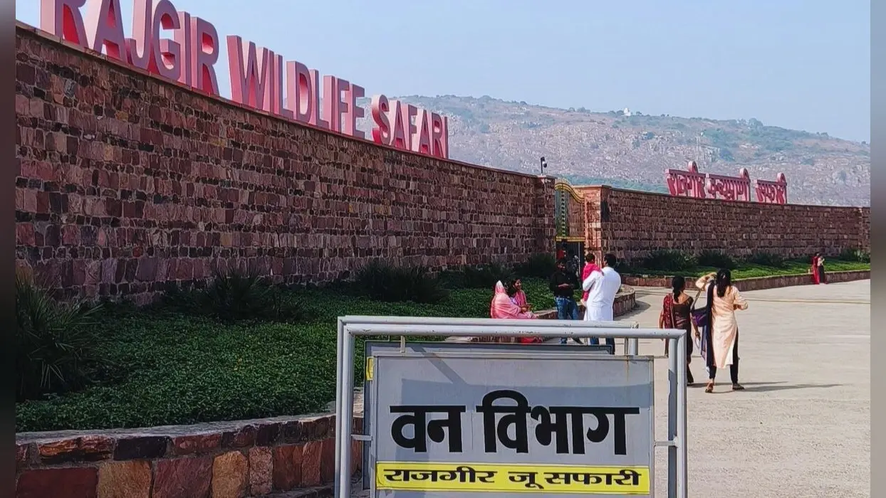 Bihar News: राजगीर में ड्रोन से होगी पर्यटकों की निगरानी, गलत पार्किंग की तो लगेगा इतना जुर्माना