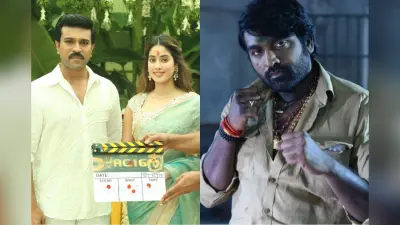 Vijay Sethupathi: क्या RC 16 में अपने किरदार से नाखुश हैं एक्टर, रूमर्स पर तोड़ी चुप्पी