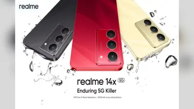 Realme 14x: आज लॉन्च होगा सबसे सस्ता वॉटरप्रूफ स्मार्टफोन, ऐसी होंगी खूबियां