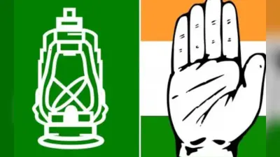 बिहार में अच्छी और खराब सीट का बैलेंस! जानिए महागठबंधन की बैठक में क्या चल रहा मंथन