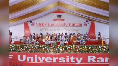 RKDF के प्रथम दीक्षांत समारोह में 50 विद्यार्थियों को मिला गोल्ड मेडल, संजय चतुर्वेदी को मानद उपाधि
