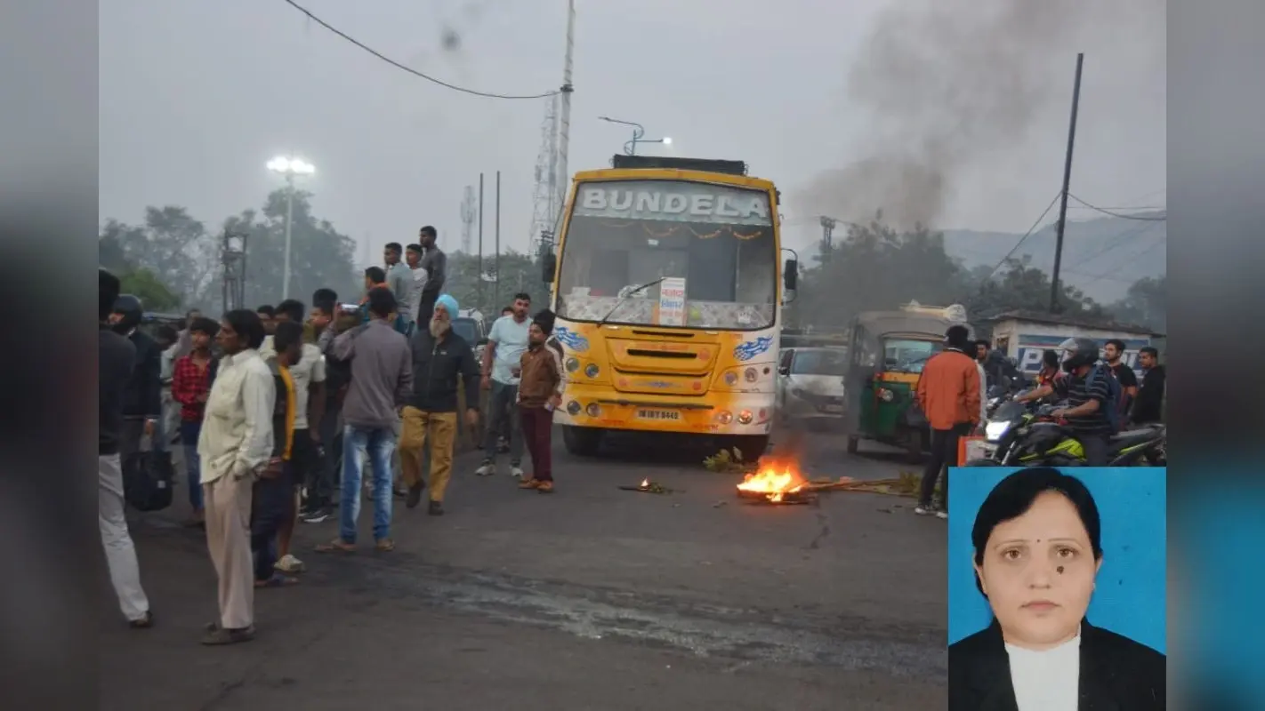 Road Accident In Dhanbad: तीन बच्चों के सिर से उठा मां का साया, सड़क हादसे में महिला अधिवक्ता की मौत