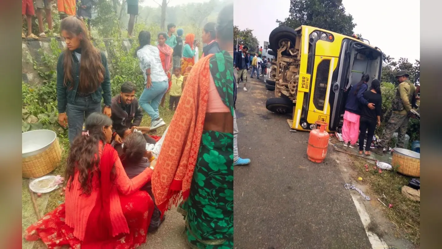 कोडरमा के बच्चों को लेकर हुंडरू फॉल जा रही बस दुर्घटनाग्रस्त, 2 दर्जन विद्यार्थी घायल, देखें PHOTOS