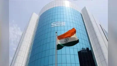 म्यूचुअल फंड नियमों में बदलाव, सेबी ने पेश किया निवेश का नया प्रोडक्ट