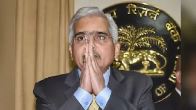 कौन हैं पीएम मोदी के दूसरे प्रधान सचिव शक्तिकांत दास, क्या है इनकी खासियत