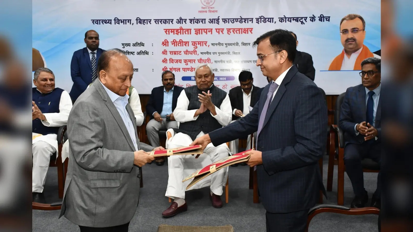 नीतीश कुमार ने बिहार वासियों को दिया आज बड़ा तोहफा, इस बीमारी से इलाज के लिए अब बाहर नहीं जाना होगा