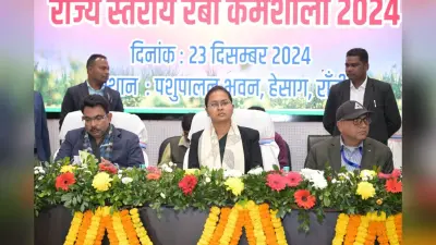एक्शन में झारखंड की कृषि मंत्री शिल्पी नेहा तिर्की, गोड्डा जिला कृषि पदाधिकारी को किया शोकॉज