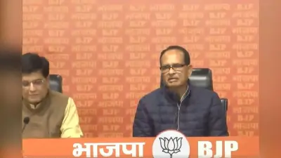 BJP vs Congress: ‘राहुल गांधी ने गुंडों की तरह व्यवहार किया’, कांग्रेस पर बीजेपी का जोरदार अटैक