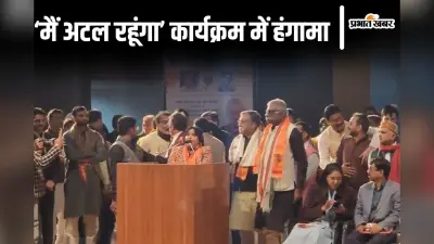 ‘ईश्वर-अल्लाह तेरो नाम’ गाने पर गायिका देवी को मांगनी पड़ी माफी, ‘मैं अटल रहूंगा’ कार्यक्रम में छिड़ा विवाद