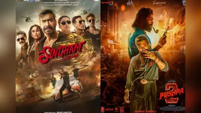 Box Office Report: सिंघम अगेन हिट हुई या फ्लॉप, पुष्पा 2 की आंधी ने बिगाड़ा खेल, कमाए महज इतने करोड़