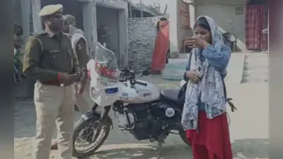Siwan News: प्रेमी को ढूंढते हुए उसके घर पहुंच गई प्रेमिका, बोली- जान दे देंगे लेकिन…