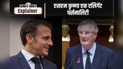 एक बेहतरीन फैशन डिजाइनर भी थे ब्रांड बेंगलुरु के क्रियेटर एसएम कृष्णा, टेनिस का भी था शौक
