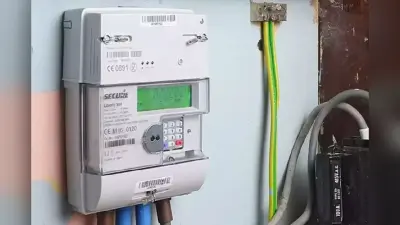 Smart Meter: 25 पैसे प्रति यूनिट सस्ती मिलेगी बिजली! पावर डिस्ट्रीब्यूशन कंपनी ने रखा प्रस्ताव