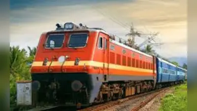 Train News: गया-किऊल रेलखंड के यात्रियों को न्यू ईयर पर मिलेगा एक खास गिफ्ट, पढ़िए रेल का सफर होगा आसान