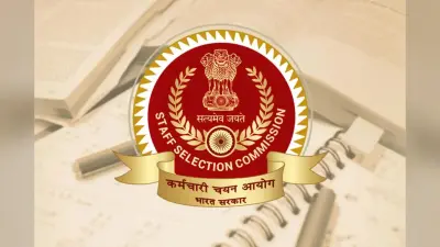 SSC Stenographer Grade ‘C’ & ‘D’ Examination, 2025 : एसएससी ने स्टेनोग्राफर के 261 पदों पर मांगे आवेदन