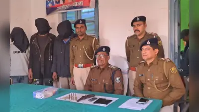 Bihar: सुपौल के टॉप टेन अपराधी में शामिल प्रकाश कुमार हुआ गिरफ्तार, अवैध हथियार और नकद बरामद