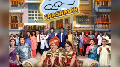 Taarak Mehta Ka Ooltah Chashmah: शो में इस नए शख्स की हुई एंट्री, टप्पू-सोनू की शादी तोड़ने की करेगा कोशिश