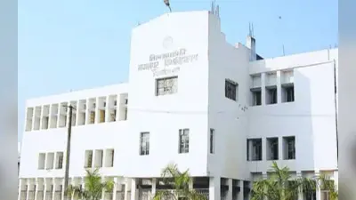 Bhagalpur: टीएमबीयू में प्रमोशन की फाइल को लेकर रजिस्ट्रार और पूर्व रजिस्ट्रार आमने-सामने, जानें मामला