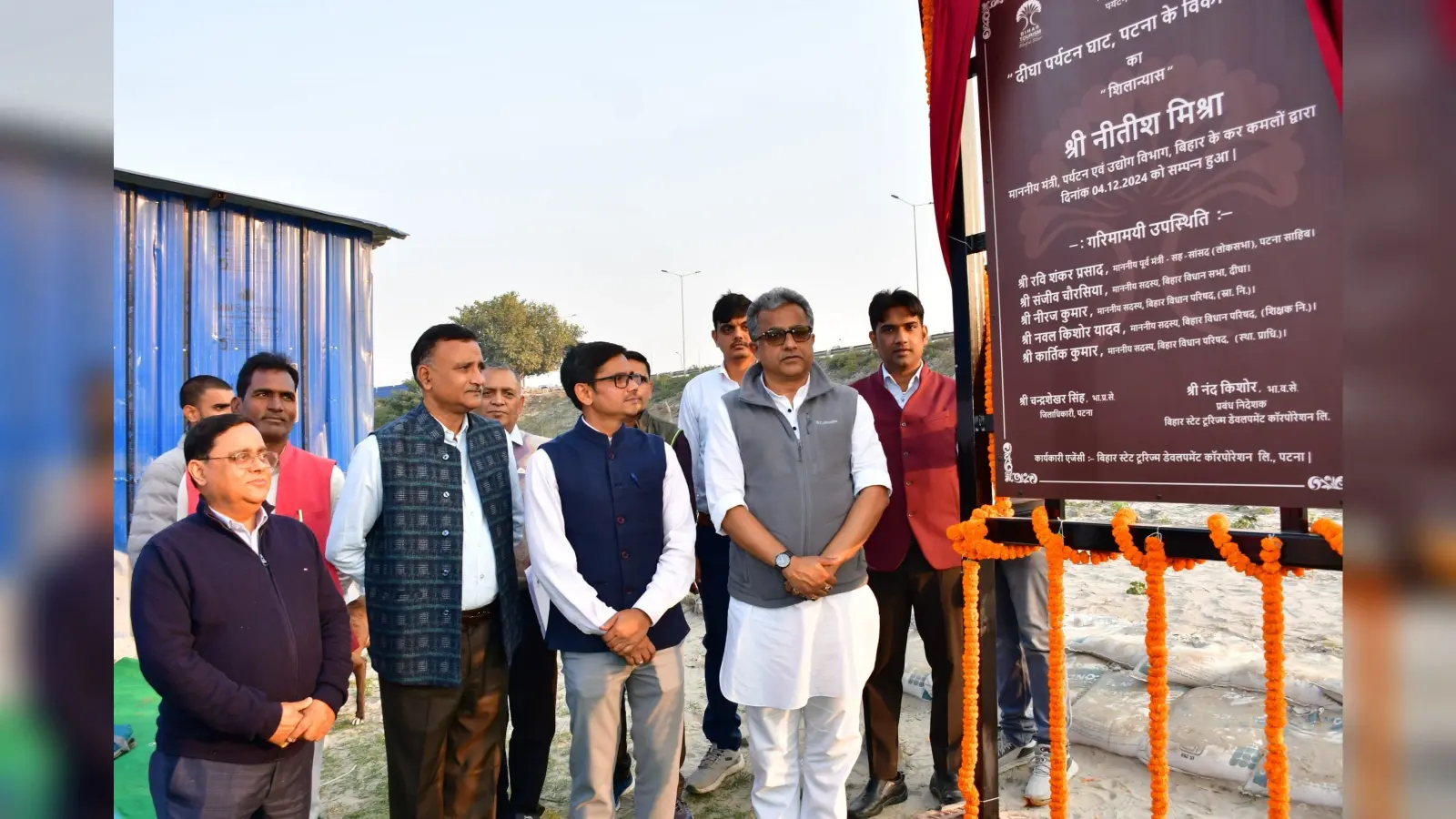 Patna Tourist Plase: पटना के इस घाट पर पर्यटक ले सकेंगे जल क्रीड़ा और रो-रो वेसेल का मजा