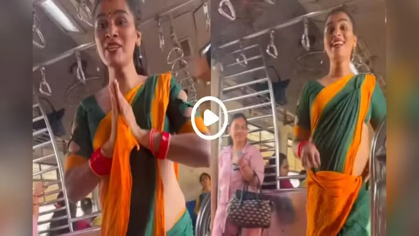 ट्रेन में किन्नर ने एयर होस्टेस की तरह किया यात्रियों का स्वागत, दिल जीत लेगा वीडियो