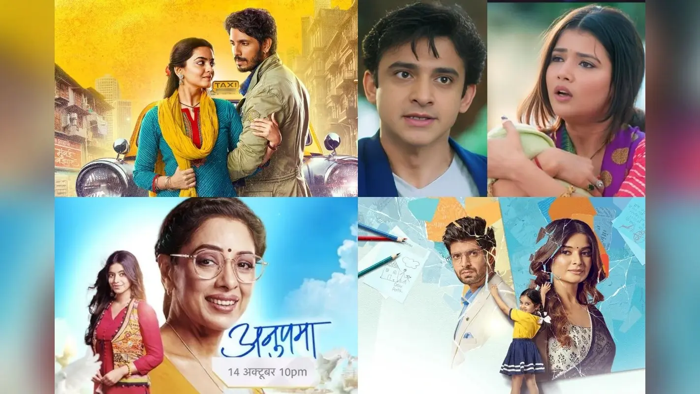 TRP Report Week 52: टॉप 10 शोज में इन सीरियल्स ने मारी एंट्री, अनुपमा की कहानी को दर्शकों ने नकारा