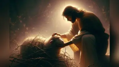 Why Jesus Is Called Lamb of God: यीशु को ‘ईश्वर का मेमना’ (Lamb of God) क्यूं कहा जाता है?