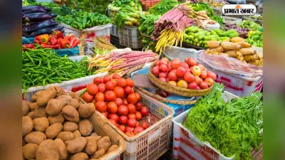 Vegetables Price: सर्दियों के आगमन के साथ सब्जियों की कीमतों में गिरावट, रसोई का बजट हल्का कर दिया है