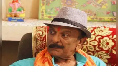 Vijay Khare Death: भोजपुरी जगत के मशहूर कलाकार विजय खरे का निधन, 72 साल की उम्र में ली अंतिम सांस