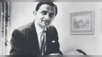 Vikram Sarabhai Death Anniversary : विक्रम अंबालाल साराभाई जी को याद करें उनके कहे ये 10 फेमस कोट्स को पढ़कर