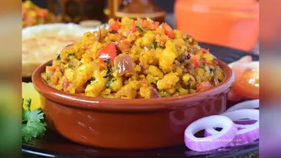 Weight Loss Food : वेजिटेबल राइस को खाकर भी कम कर सकते है बढ़ते वजन को, जानें विधि